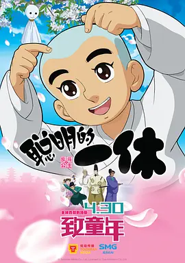 狠狠色综合欧美激情